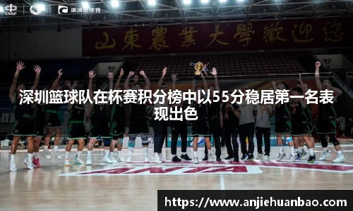 db旗舰平台