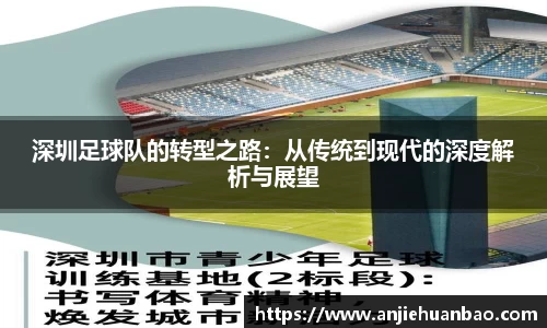 db旗舰平台