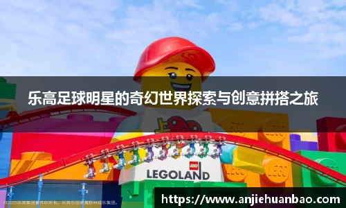 db旗舰官网