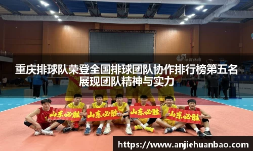 db旗舰官网
