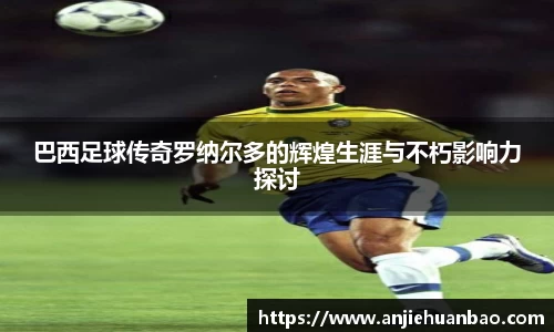 db旗舰官方网站