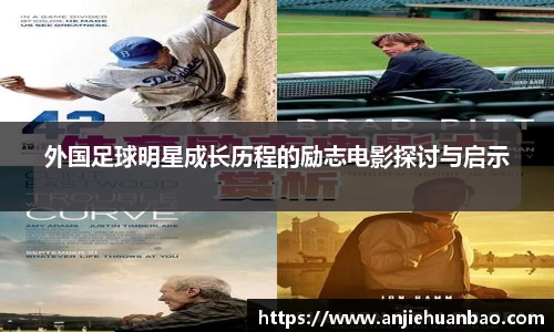 db旗舰官方网站