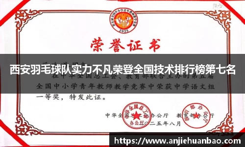 db旗舰官方网站