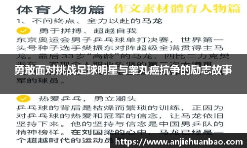 db旗舰官方网站