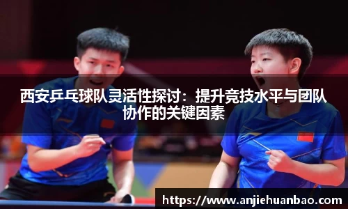 db旗舰官方网站