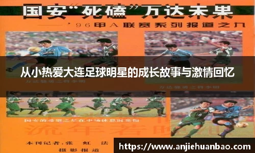 db旗舰官方网站