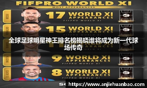 db旗舰官方网站